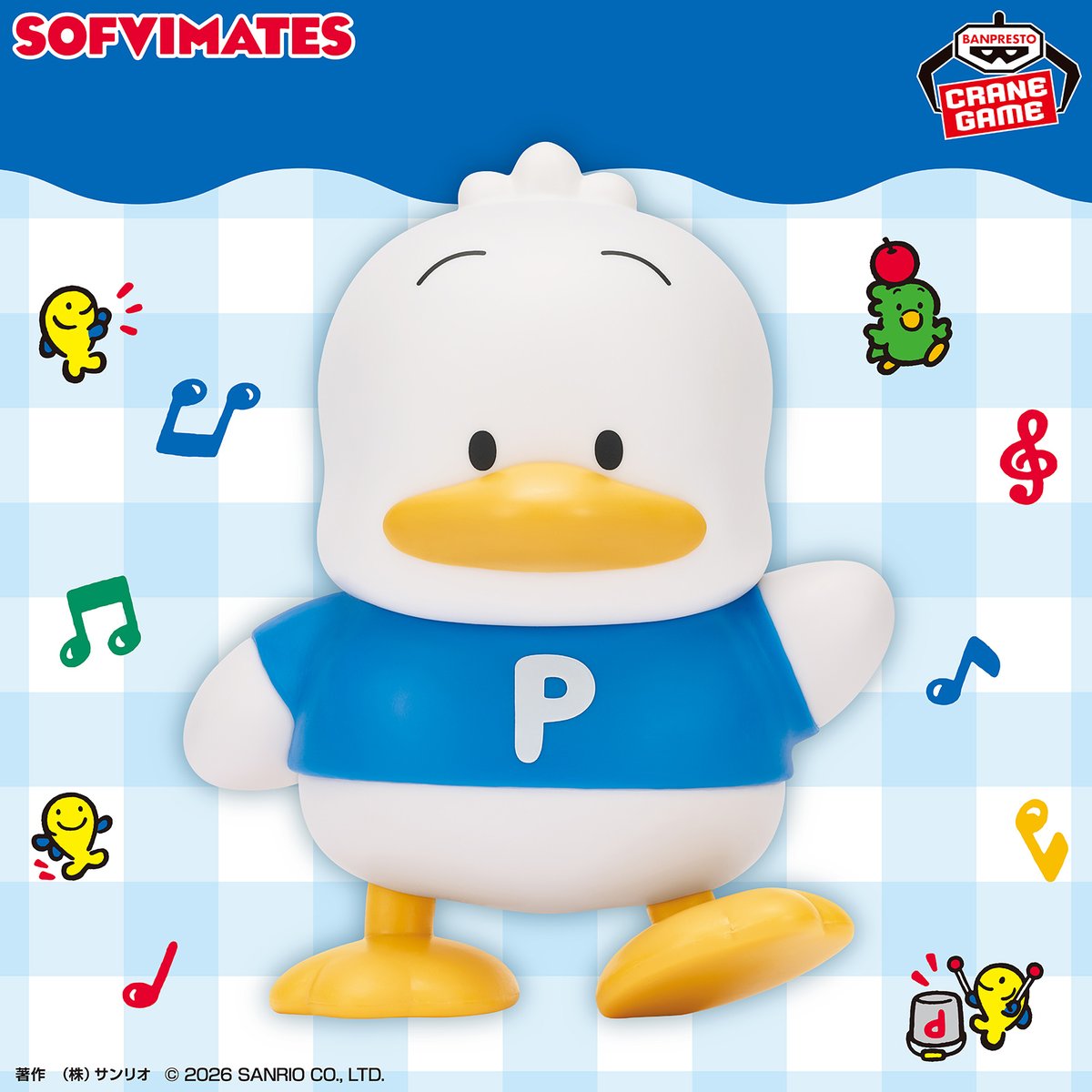 サンリオ【公式】 (@sanrio_news) / Posts / X
