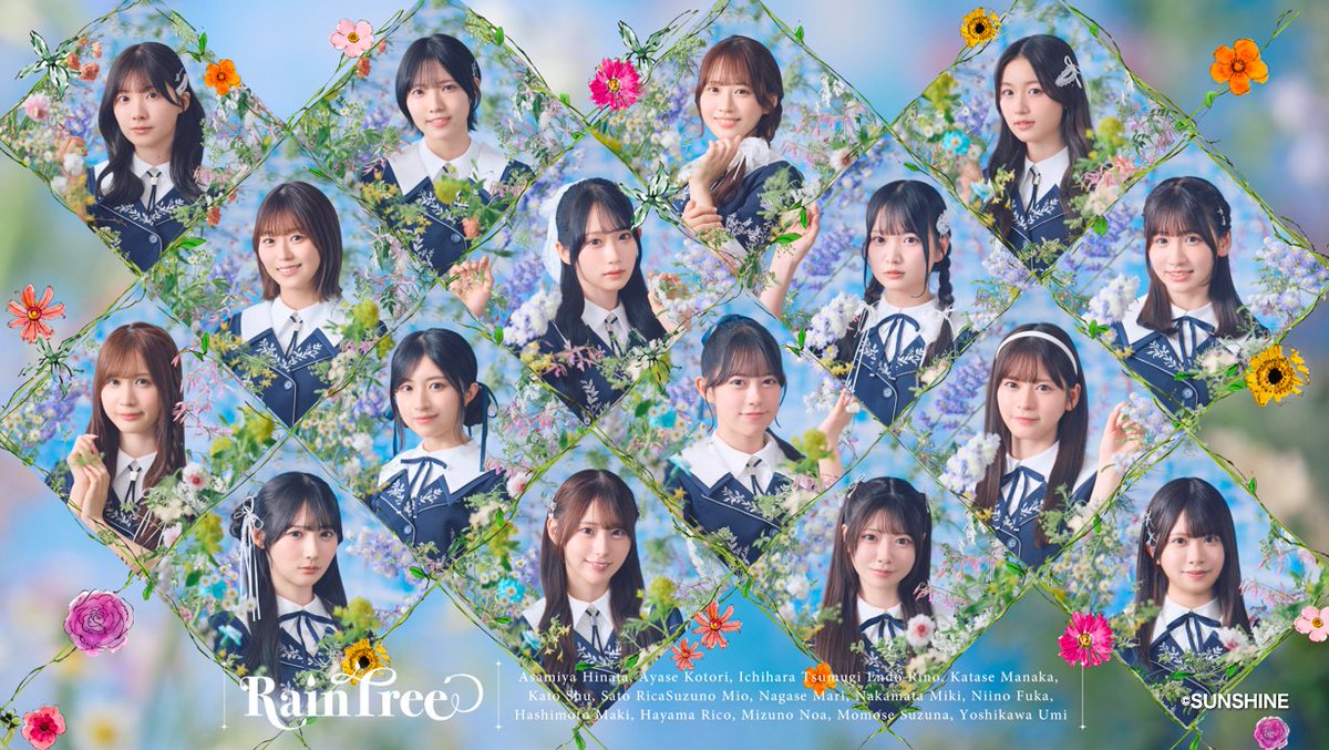 Rain Tree (@RainTree_RT) / Highlights / X