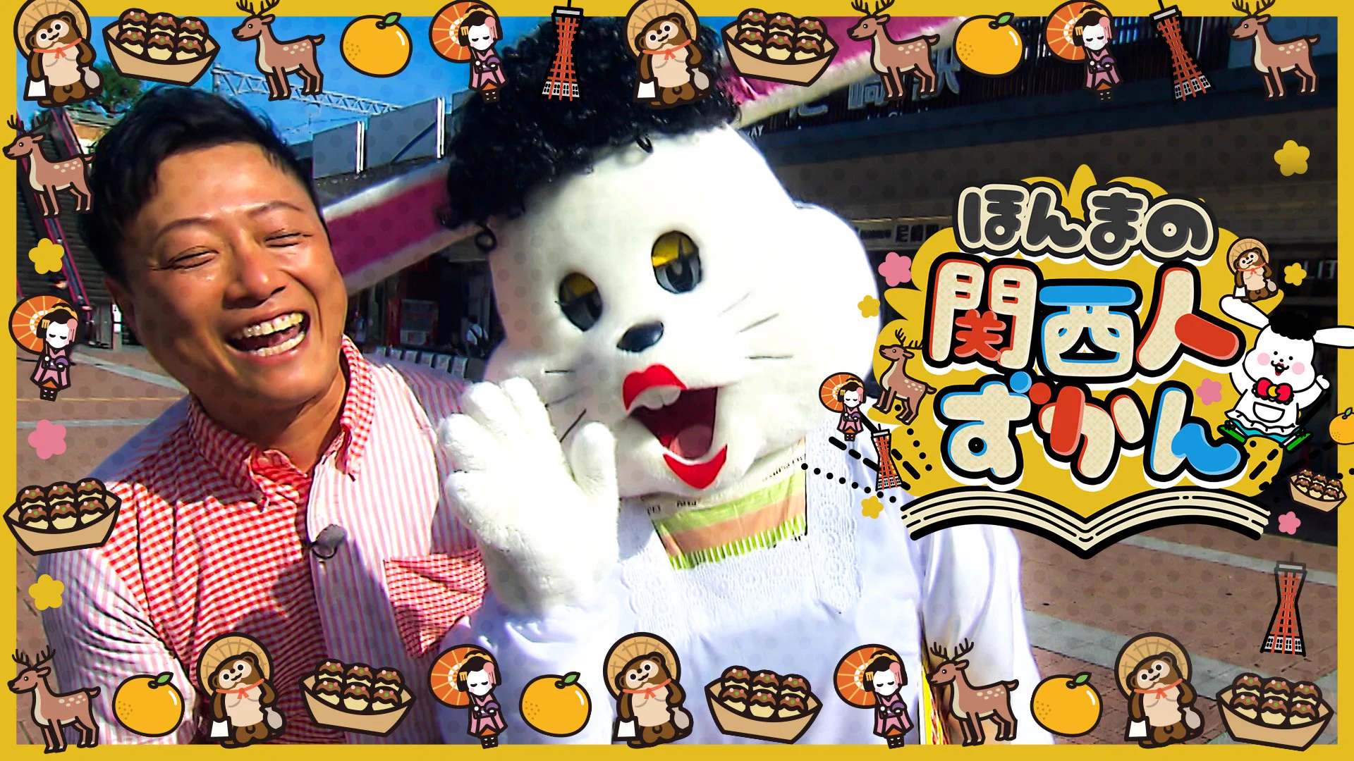 こんにちはおはよう。さん専用 おはよう朝日です【公式】 on X: 
