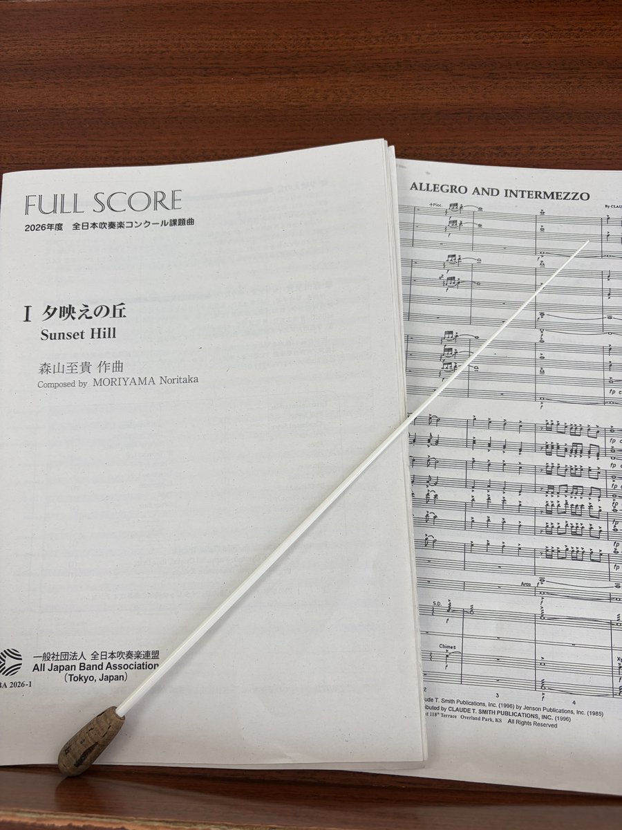 ryousukekousaka's tweet photo. 先日行われた、吹奏楽コンクール名古屋地区高校の部 A編成の部
にて 富田高校は銀賞をいただきました。

練習の時間制限が厳しい中、激戦の名古屋地区で生徒達はよく頑張ったと思います。

27名という少ない人数でしたが堂々と自分たちの演奏が出来て良かったです。

お疲れ様☺️ https://t.co/03R160uw8j