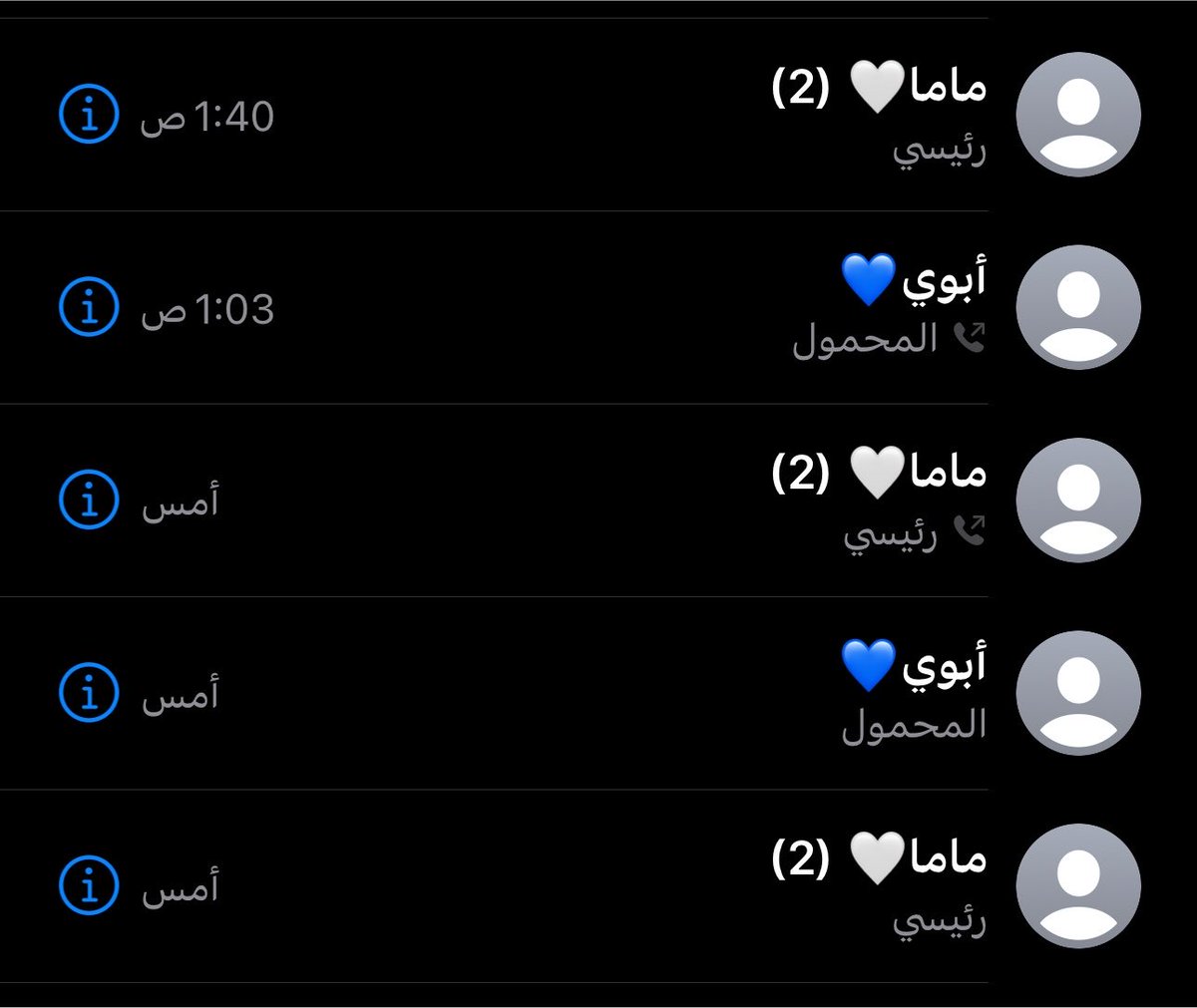 شارلت tweet media