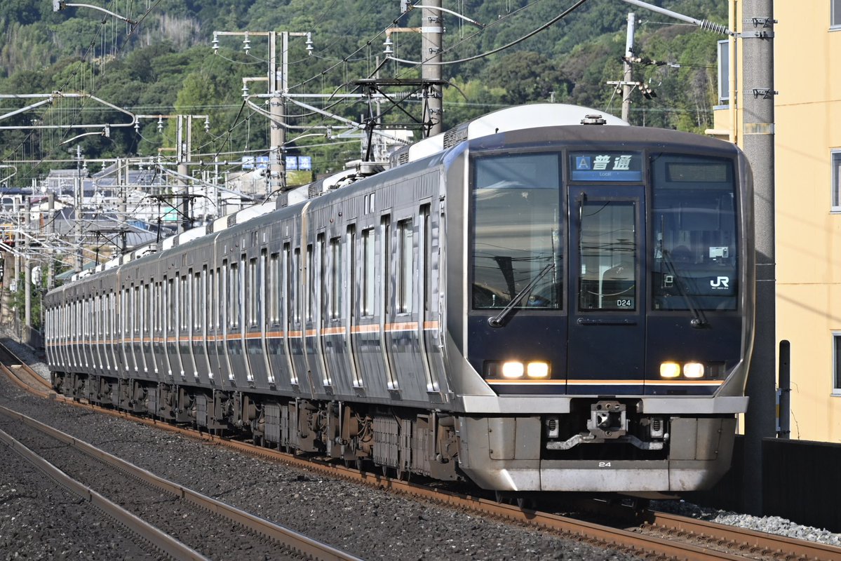 7Q14xCDnMw48790's tweet photo. 7/26
5497M快速宝塚…S7＋T14
4681C普通西明石…S27＋T13
5505M快速宝塚…D15
4685C普通西明石…D24 https://t.co/F3YCVopS6P