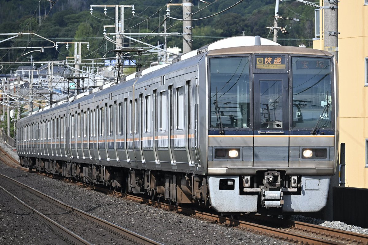 7Q14xCDnMw48790's tweet photo. 7/26
5497M快速宝塚…S7＋T14
4681C普通西明石…S27＋T13
5505M快速宝塚…D15
4685C普通西明石…D24 https://t.co/F3YCVopS6P