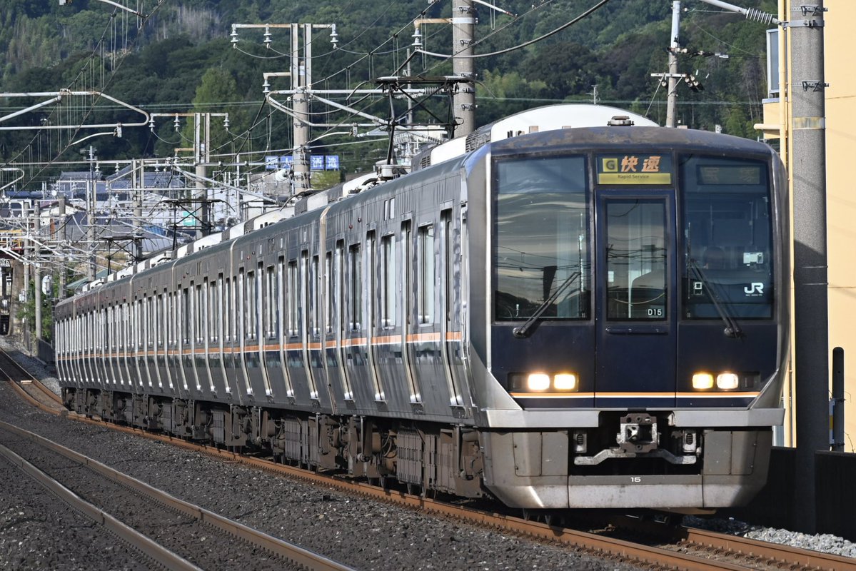 7Q14xCDnMw48790's tweet photo. 7/26
5497M快速宝塚…S7＋T14
4681C普通西明石…S27＋T13
5505M快速宝塚…D15
4685C普通西明石…D24 https://t.co/F3YCVopS6P