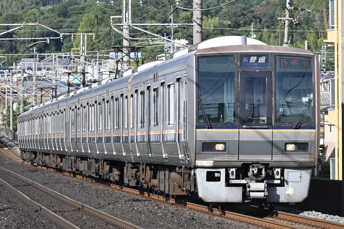 7Q14xCDnMw48790's tweet photo. 7/26
5497M快速宝塚…S7＋T14
4681C普通西明石…S27＋T13
5505M快速宝塚…D15
4685C普通西明石…D24 https://t.co/F3YCVopS6P
