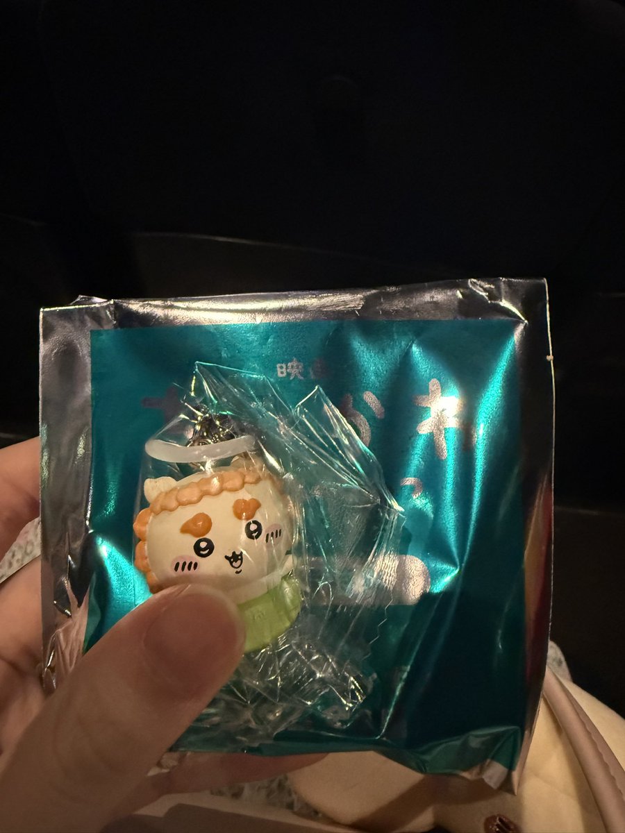 M547618's tweet photo. 【交換】ちいかわ 映画 入場者特典 チャームミニフィギュア めじるし アクセサリー

【譲】シーサー

【求】古本屋orちいかわ

郵送交換希望

お気軽にお声掛けください https://t.co/WHMQRcxUno