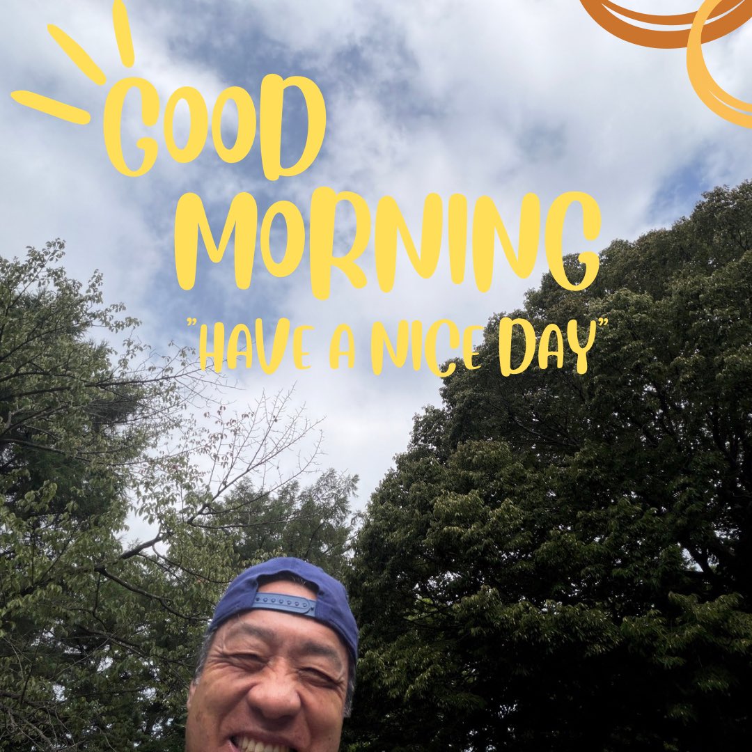schwarzejp's tweet photo. 今日もここから〜！

穏やかな火曜日の朝です。

まだ火曜日、でももう火曜日^_^
昨日より少し動けたらそれでOK

さあ、今日も一日張り切って生きましょう！
＼(^-^)／ https://t.co/m3hV4nZHac