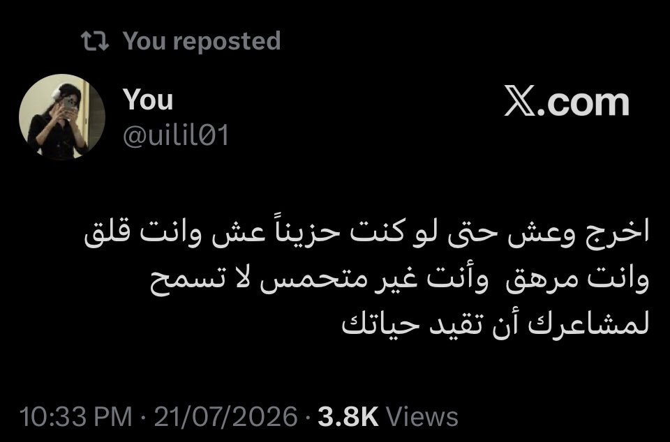 __bu14's tweet photo. يتم تحضير للتخرج رغماً عن أنف الضغط والتعب 😋🤙🏼 https://t.co/mbsZB3DEwX