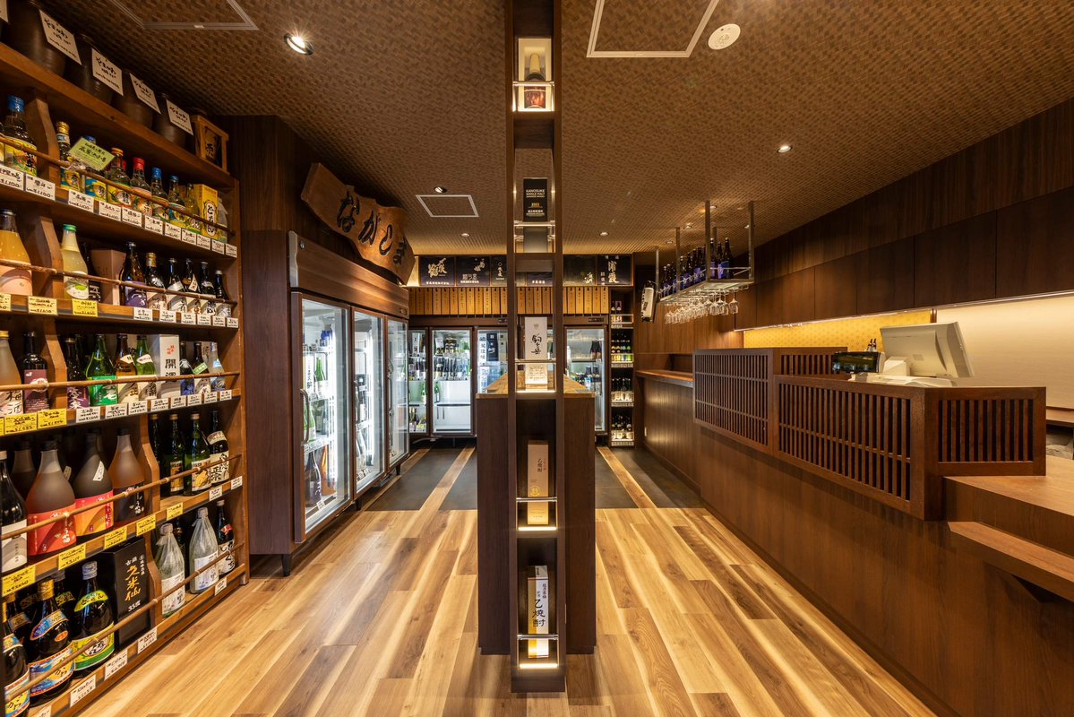 mandachiba's tweet photo. 酒屋改装相談
西向きのお店を
新しく壁に
ちょと
覗いて見たくなる
味わい深い素材で外観デザイン❗️

売れる酒屋改装相談

酒屋改装　相談
https://t.co/oeGDhEe8Gw
#酒屋改装相談#酒屋外観デザイン#酒屋デザイン事務所#売れる酒屋外観#酒屋リニューアル#酒屋10坪 https://t.co/HQmO6g3Sou
