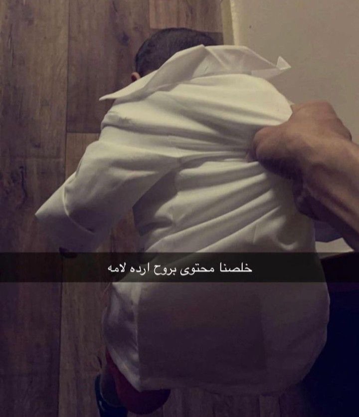 MariaPeaks5900's tweet photo. #دحام_الضحيك  بدر ابتلش فيهم و رجعهم https://t.co/5pJso73NCQ