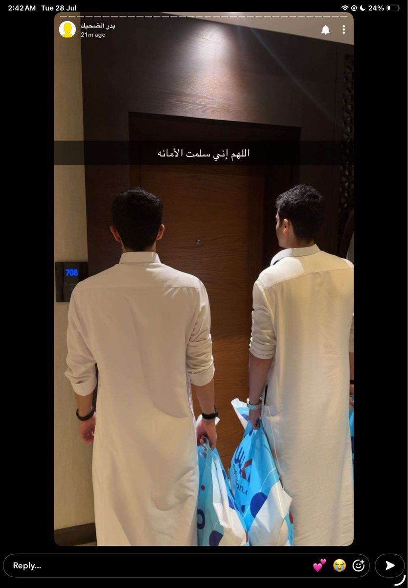 MariaPeaks5900's tweet photo. #دحام_الضحيك  بدر ابتلش فيهم و رجعهم https://t.co/5pJso73NCQ