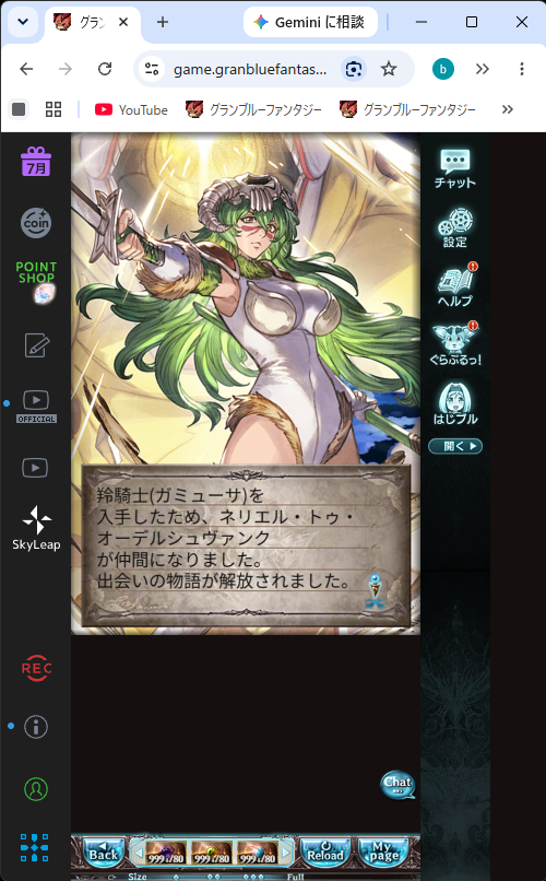 Abfhjd's tweet photo. コンプ https://t.co/2YPBmea6WI