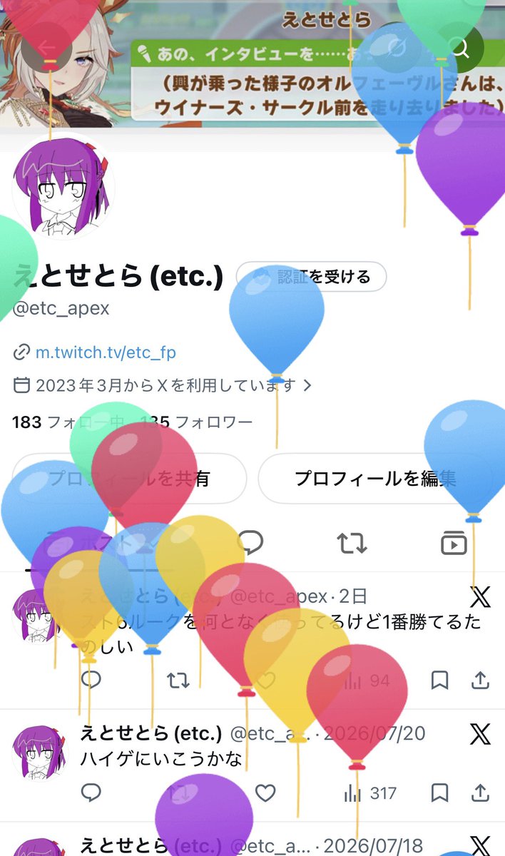 etc_apex's tweet photo. 21歳。拳で https://t.co/cMWl0R7VLg