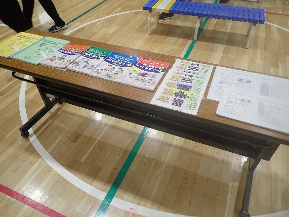 itabashitokushi's tweet photo. 【夏季研修　研修の様子③】

📖【校内研修】
「ラーニングマップから学ぶ
特別支援教育の基礎・基本」をテーマに
教員研修を実施しました。
教科指導で大切にしたい視点を学び、
授業づくりについて理解を深める
有意義な時間となりました。
これからの教育活動に生かしていきます。
#板橋特別支援学校 #校内研修
 #特別支援教育 #授業づくり