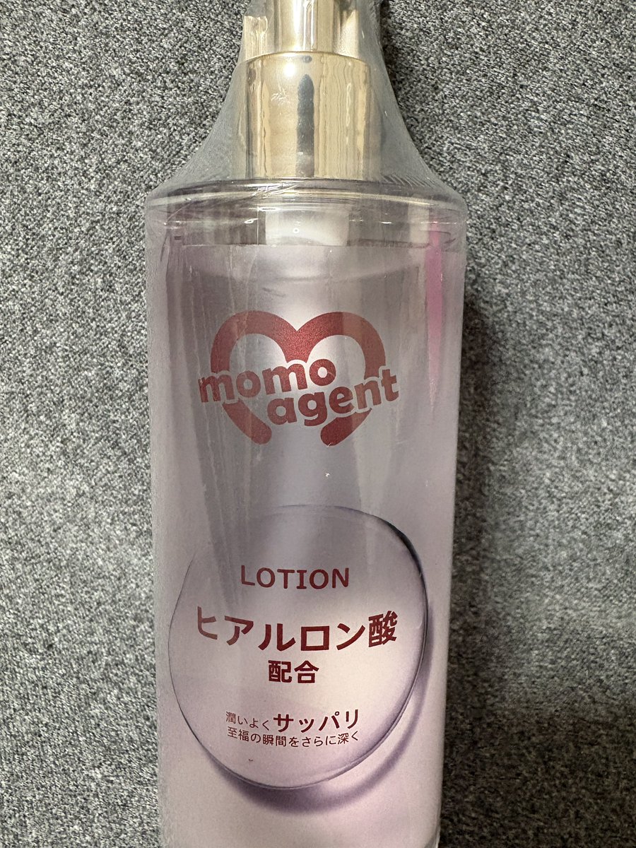 gingingin_69's tweet photo. @momoko_211 さんに提供いただきました。
ヒアルロン酸配合で使い終わりの嫌な感じが全くしなく、ポンプ式で使いやすくて満足です！！ありがとうございました！ https://t.co/mdn7sbkXUk
