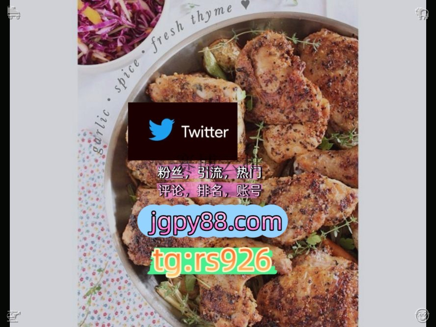 LUISPOLOLE's tweet photo. Be dedicated and work with heart.临汾
点赞号排名号外🥫facebook评论截流🎉股票代码🌟辅助工具🔥品牌增长👍
关键词霸屏🧳熱門🌈权重号🌟推特老号🍄定時發推💐推特账号世界杯杭1州、成1都、南1京、武1汉、重1庆、苏1州
推特软件海外获客🌺互推助手🎌数字货币🍁围242503排名号拉萨
海外获客����主人 https://t.co/RCdUHzrdkD