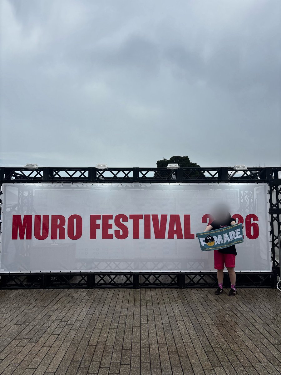 inxa_s2's tweet photo. ムロフェス7月26日
いろんなライブハウスのバンドの音楽に救われた1日
奇跡的にみんなと会えて幸せだった🩷 https://t.co/Fm1H3bwRRj