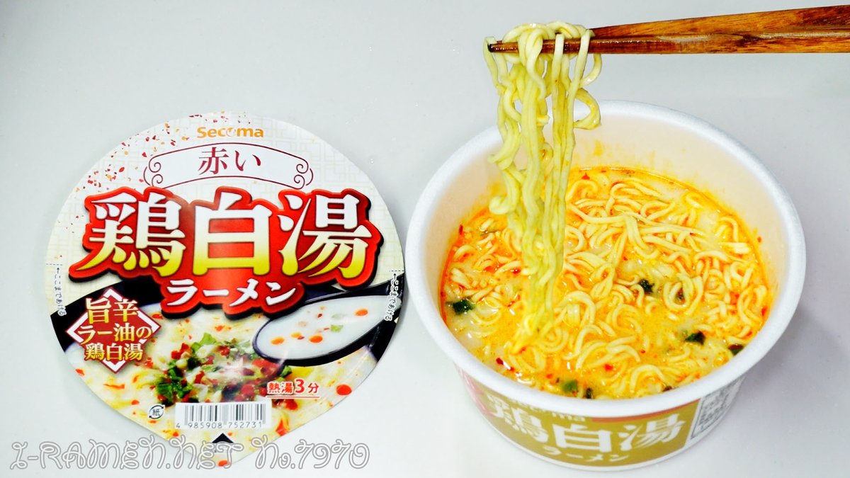 tontantin's tweet photo. No.7970 セコマ 赤い鶏白湯ラーメン：全体的に軽快な印象で、あまり深刻ぶらず気軽に食べるのが合っていると思います★2.5🌶3 https://t.co/qTh2n0wdH9 @YouTubeより https://t.co/3X4u05KuG7