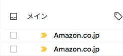 genzookun's tweet photo. Googleさん...なんでメインタブの左側から「未読のみ選択」を消した？要らない未読メール消すの面倒になった... https://t.co/cZzVX3FZnU