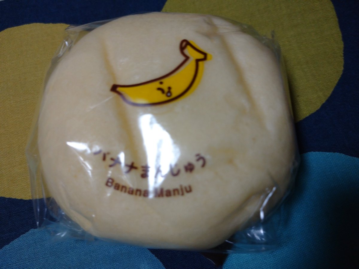 whiteorg's tweet photo. スイーツが止められないな…
スナック菓子を貪り食べるより良いかと思ってるんだけど(笑) https://t.co/sydqxsZci9