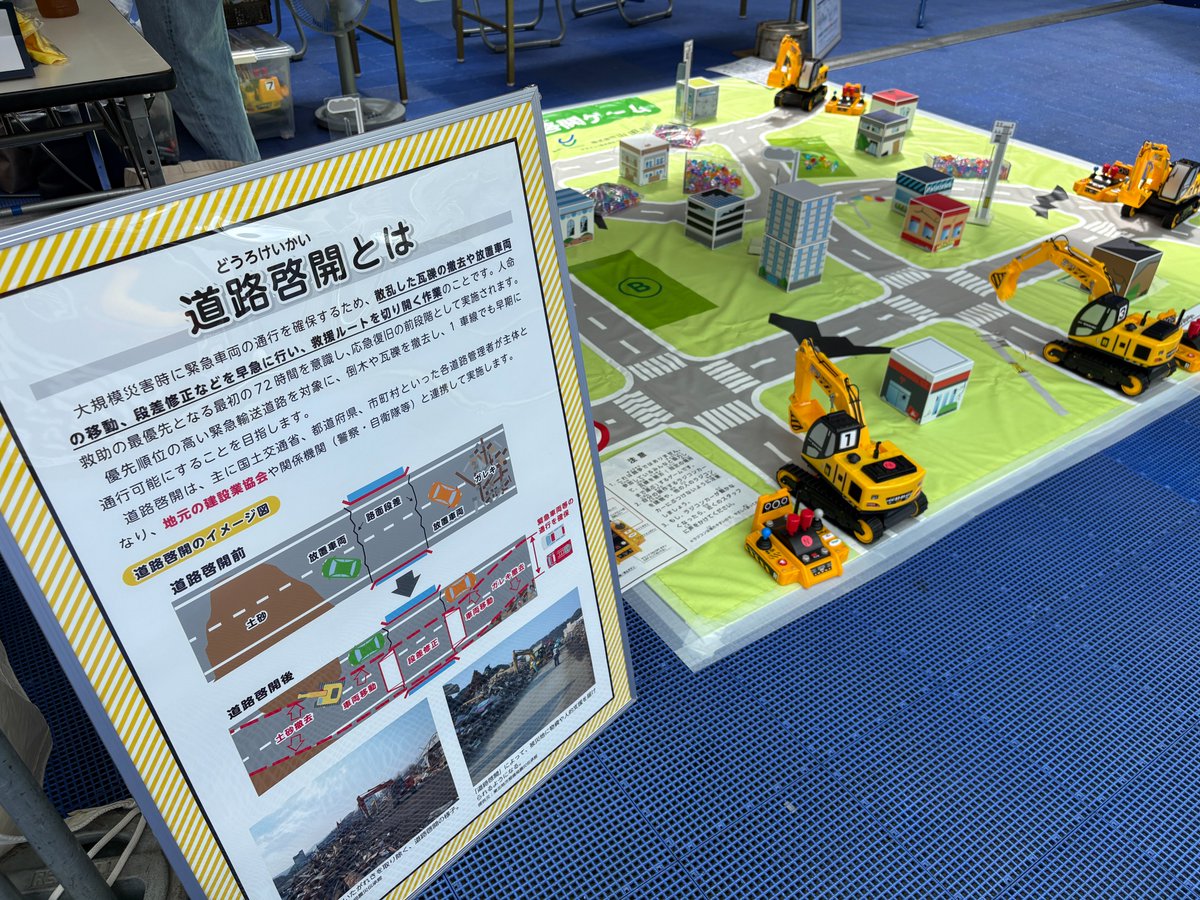 【最安！】山フェス　小判　JSBLAND 14枚セット HORidT4aUAA3Glv.jpg