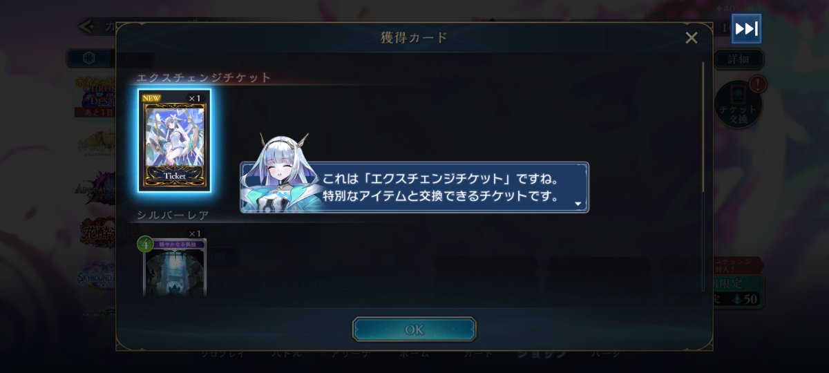 Fhapta_'s tweet photo. うぇ？ https://t.co/XDURmgegxU
