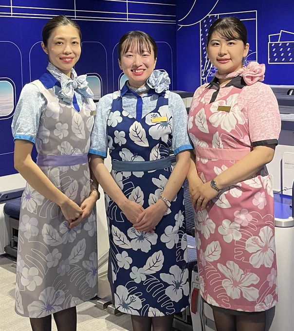 ANA Group News on X: 