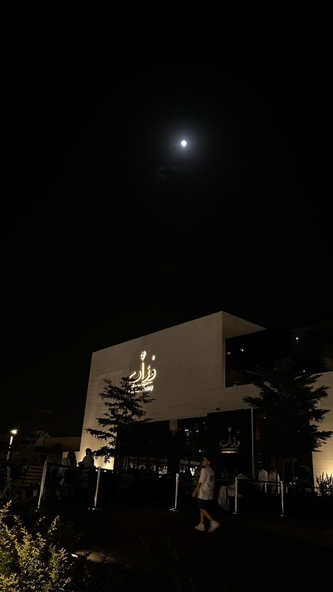 All911n's tweet photo. ✨✨ https://t.co/3lMxwTi0aE