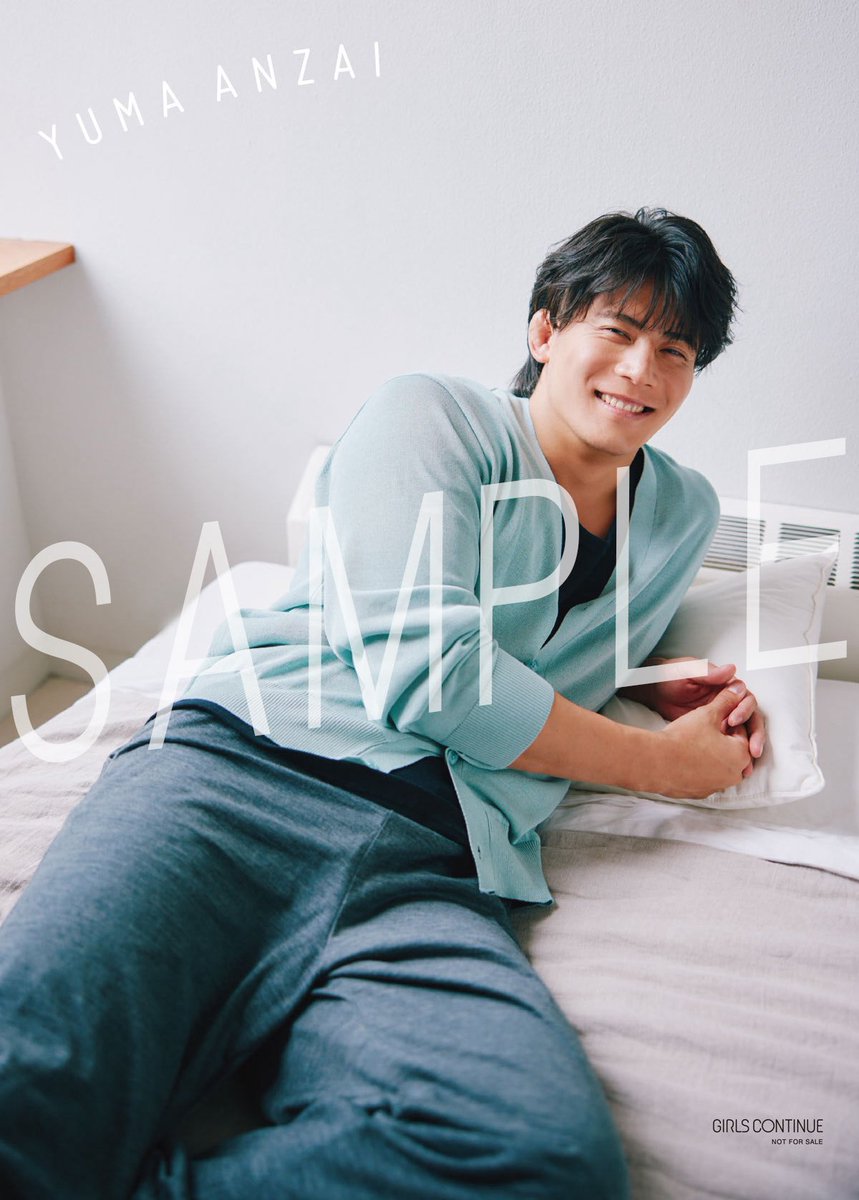 alljapan_pw's tweet photo. ＼🌟本日発売🌟／

#安齊勇馬 選手がバックカバーに登場！
『GIRLS CONTINUE』Vol.15は本日発売✨

ポスター付録付き！
バックカバー特集はなんと15Pに拡大❣️

プロレスが気になっているけど一歩踏み出せない方にもぴったりの内容となっていますのでぜひチェックを✅

https://t.co/tCyfE7fD96

#ajpw https://t.co/mCQcqYyQXZ