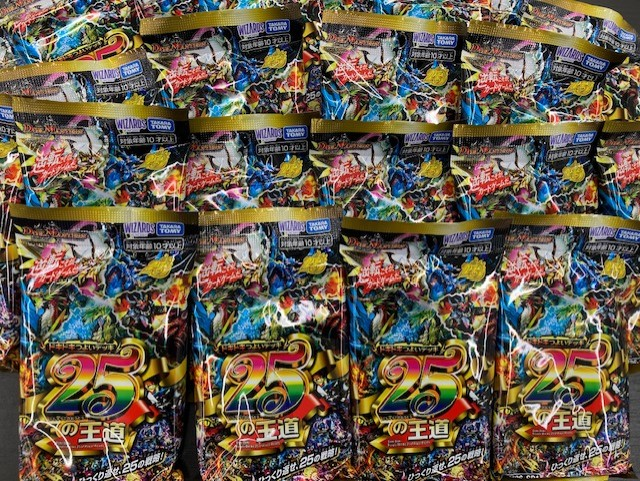 入荷情報】 ＃デュエル・マスターズTCG 『ドキドキつよいデッキ 25の