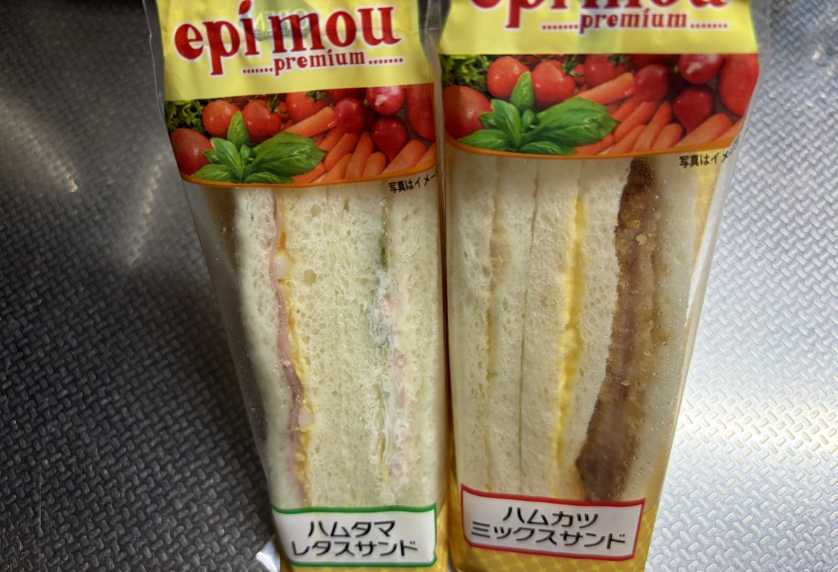 ❤️のりのり様❤️ おいちい😋 久しぶりに特価豆7番で挽いてもらってきたのだあ☕ 氷