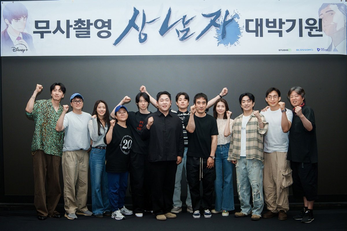 bluxcheong's tweet photo. team 상남자 무사촬영 열촬!!!!♡♡ https://t.co/mn7jQcV3s1