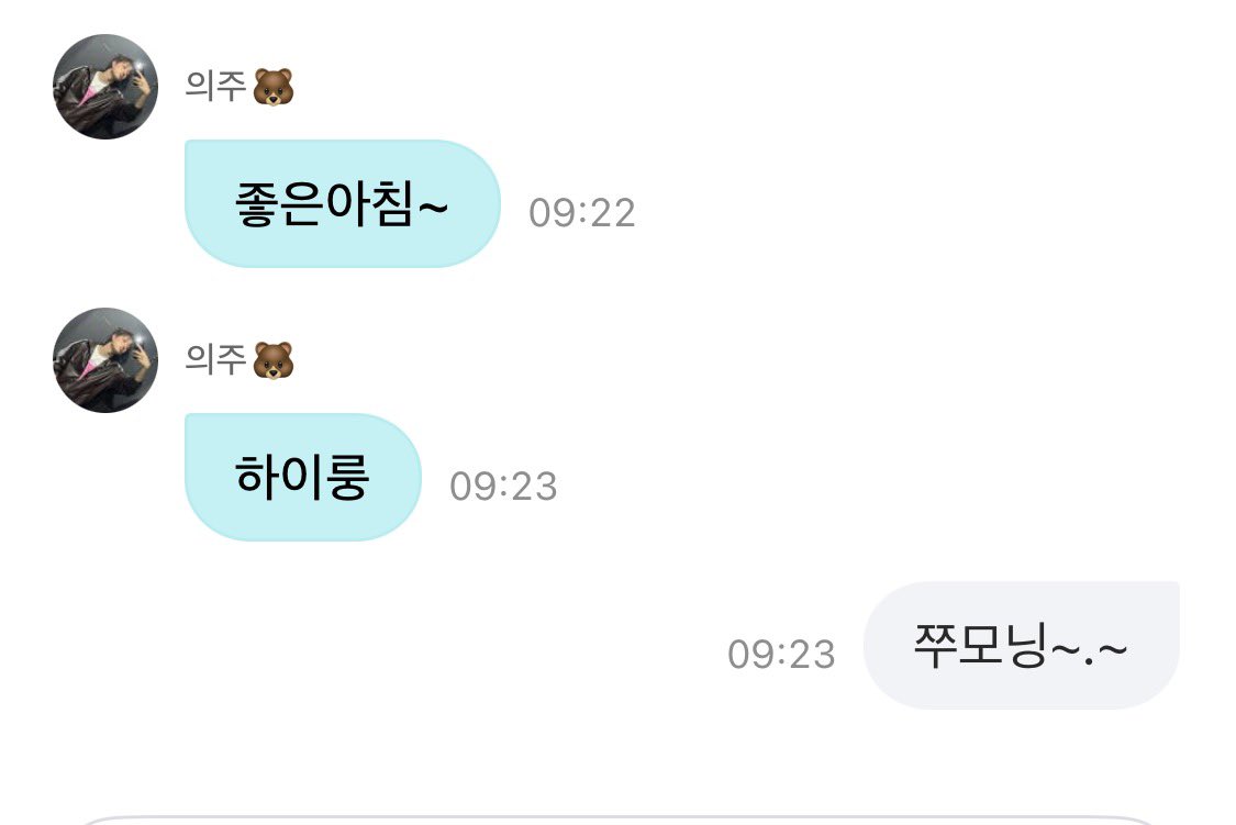 사코 tweet media