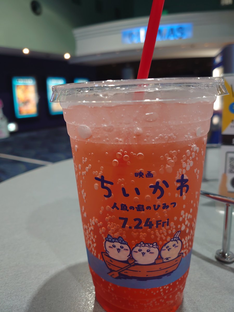 tabekko5's tweet photo. 仕事前にちいかわ…

ムビチケ買ってたんだよね〜😆
ちいかわの映画✨

今日は午後からね〜😆

きっと子供たちでいっぱいだろうけど💦 https://t.co/PBWd0h2UrD