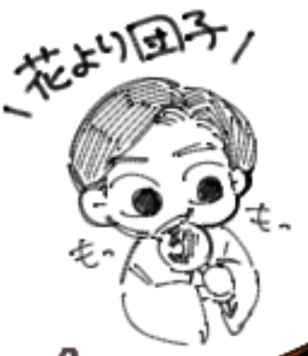 unatsu_'s tweet photo. 絵🍵参加失礼しました https://t.co/G6qNqSRo4j