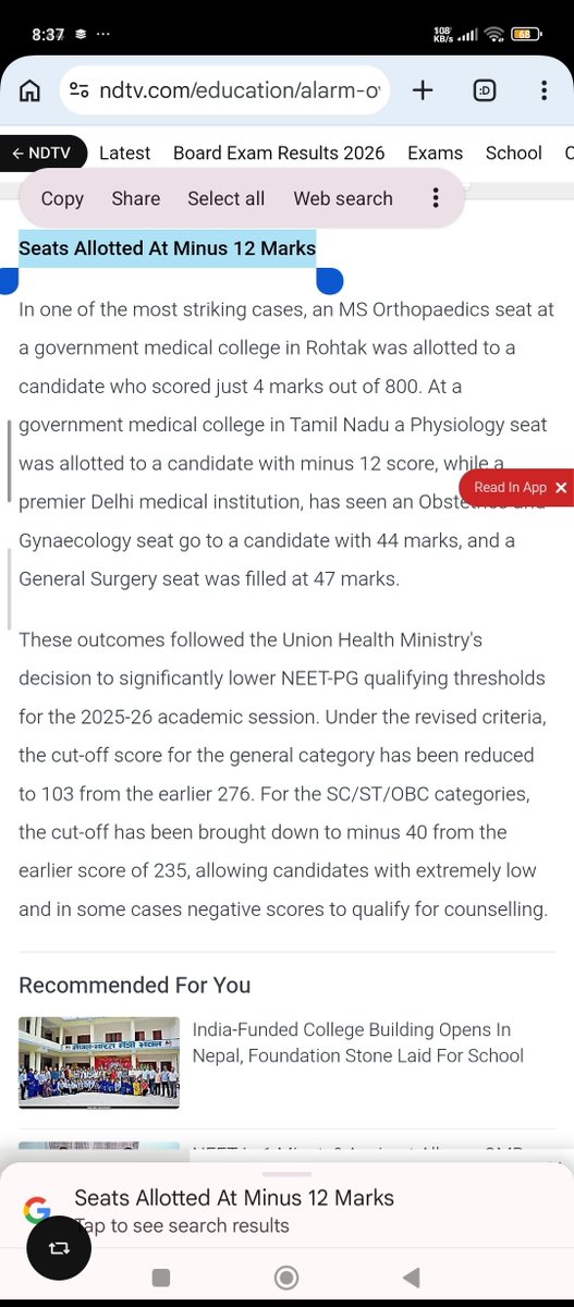 logic_prevails1's tweet photo. @Nignog32519 @Punished_Niv @heythereheyou @Catalystzzzz You agree that -40 is extremely bad score na 

https://t.co/TgMsCvqB6a

Here people got admission at -4, -8 and -12 scores . So they did get these bad scores. now imagine how bad of a doctors they are

It's poor sc/st People who will have to get treated by such doctors and suffer https://t.co/fcOppkGyAg