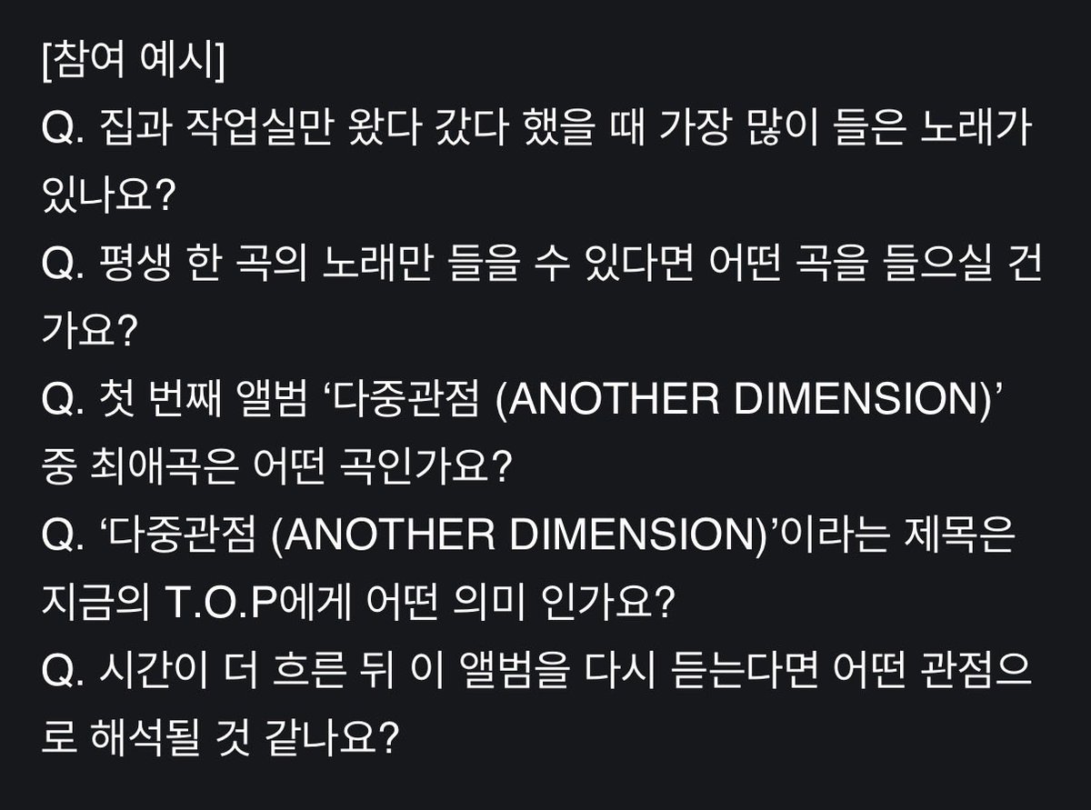 잇참(자가호흡중) tweet media