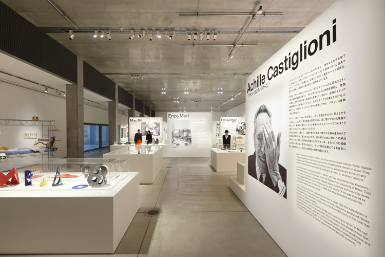 2121DESIGNSIGHT's tweet photo. 【RECRUIT】
21_21 DESIGN SIGHTでは、 館内レギュラースタッフ・スーパーバイザーを、2026年7月31日必着にて募集しています。
ご興味のある方は下記ウェブサイトをご覧ください。
https://t.co/F2EeAE0vDA

#21_21designsight #recruit https://t.co/lI8OX8qSaS
