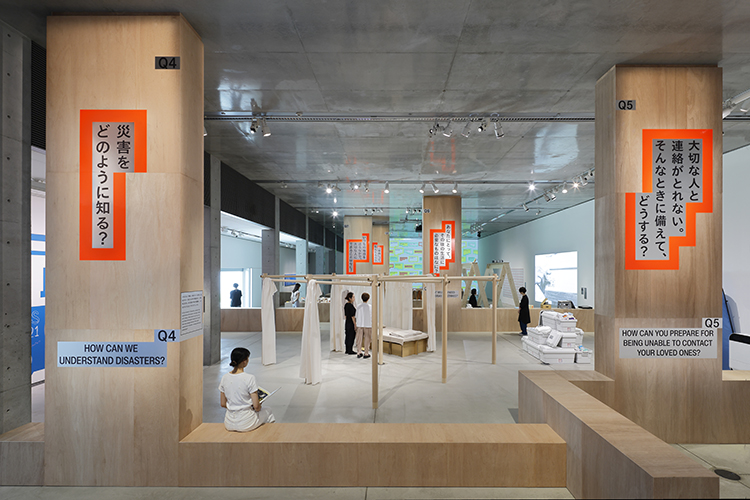 2121DESIGNSIGHT's tweet photo. 【RECRUIT】
21_21 DESIGN SIGHTでは、 館内レギュラースタッフ・スーパーバイザーを、2026年7月31日必着にて募集しています。
ご興味のある方は下記ウェブサイトをご覧ください。
https://t.co/F2EeAE0vDA

#21_21designsight #recruit https://t.co/lI8OX8qSaS