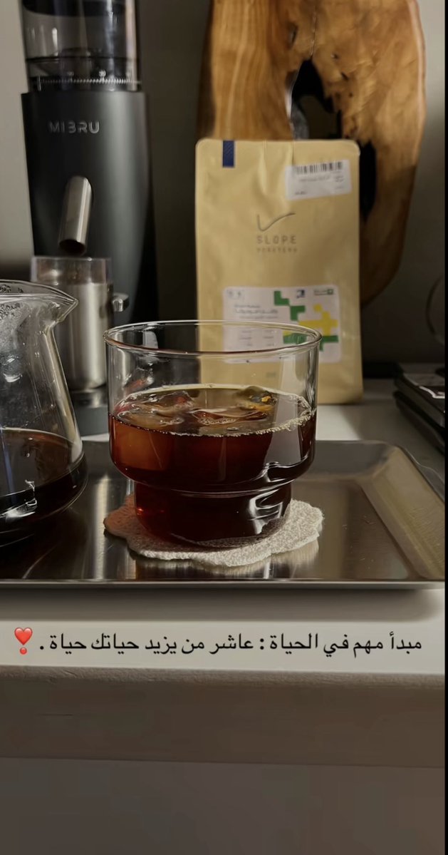 meme33491's tweet photo. مبدأ مهم في الحياة : عاشر من يزيد حياتك حياة. ! https://t.co/1A2IsezWPM