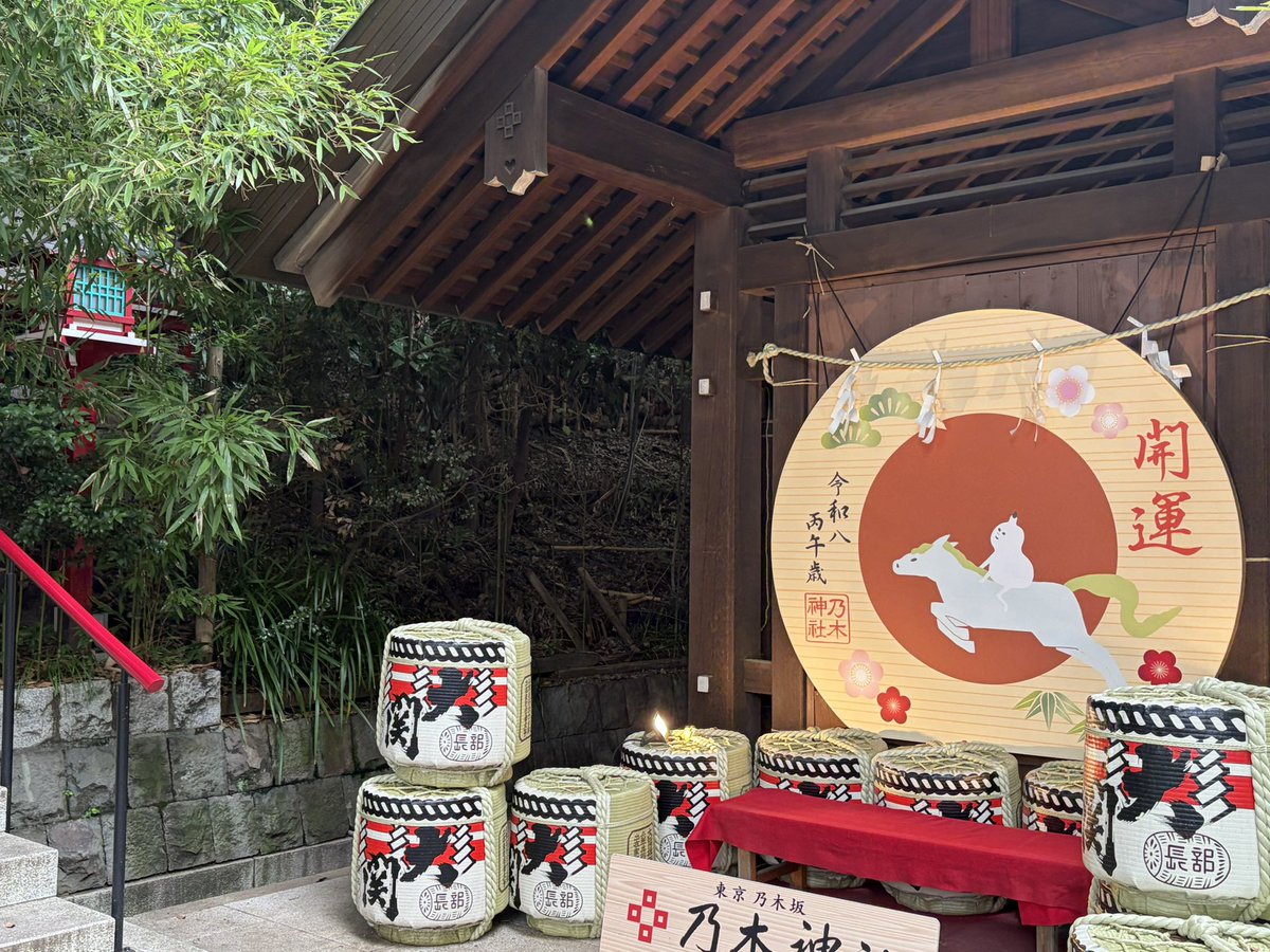 kaosenseijutu's tweet photo. 今日のメッセージ

ずっと誰かのために
頑張ってきたあなたへ

その優しさを今日は
自分自身に注いであげて

心の声を聞き
望むものを与え
あなたのために尽くしてあげよう

あなたがあなたを
一番大切にしたとき
魂は静かに輝き始めます https://t.co/sWJCkhwHI2