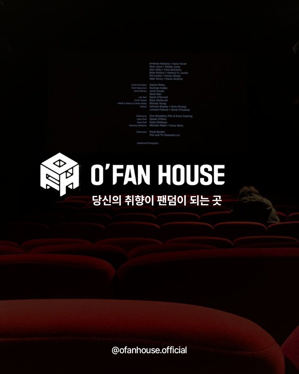 ofanhouse's tweet photo. 🎬 서울국제도서전,
오팬하우스 영화관의 향을 기억하시나요?

부스에 들어오자마자 맡을 수 있었던
팝콘 향을 기억해 주시는 분들이 많았습니다..

그 향기를 오래 간직할 수 있도록
팝콘 향 향수를 선물로 준비했는데요🍿

가장 기억에 남았던
오팬하우스 순간을 남겨주세요.

✍️ 작성 예시
“부스가 제일 예뻤어요!”
“신 퇴마록을 도서전에서 볼 수 있어서 좋았어요”
“이동진 안경을 쓴 마케터가 기억에 남아요”