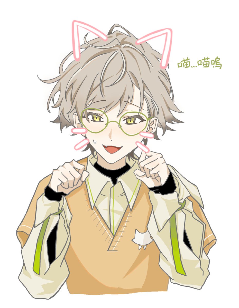 EiL1394525's tweet photo. 😺
#no萬here https://t.co/tKlPpEEWex