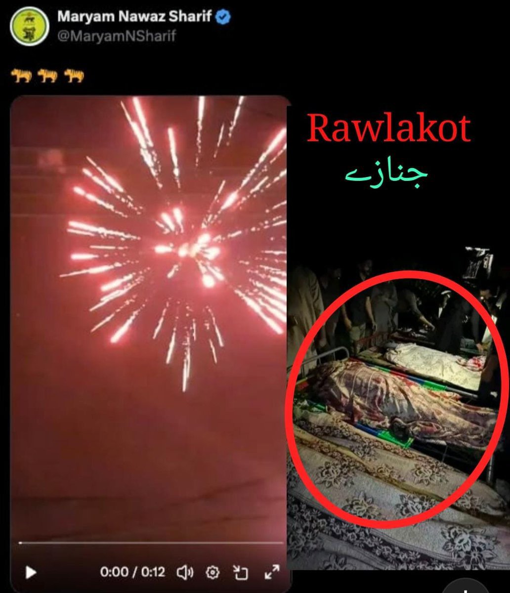 Preeshy804's tweet photo. میرے پاکستانیوں اپنی حقیقی آزادی کیلئے کھڑے ہو جاؤ ورنہ یہ ہمیشہ سے تمہیں مار کے جشن منانے والے بے حس کرپٹ حکمران یوں ہی تمہیں مارے رہیں گے 

#مزاحمت_سے_انقلاب_آئے_گا https://t.co/QWmGSsyaet