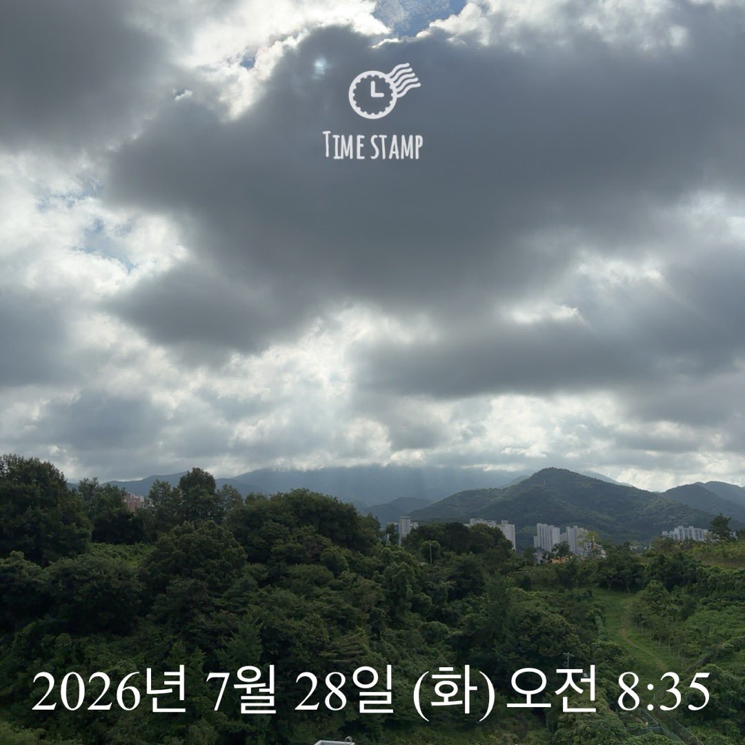sinibro7's tweet photo. 굿모닝
벌써 이 시간.
빠르다.
더운데 오늘도 화이팅이에요~ https://t.co/zHV5wCDywf