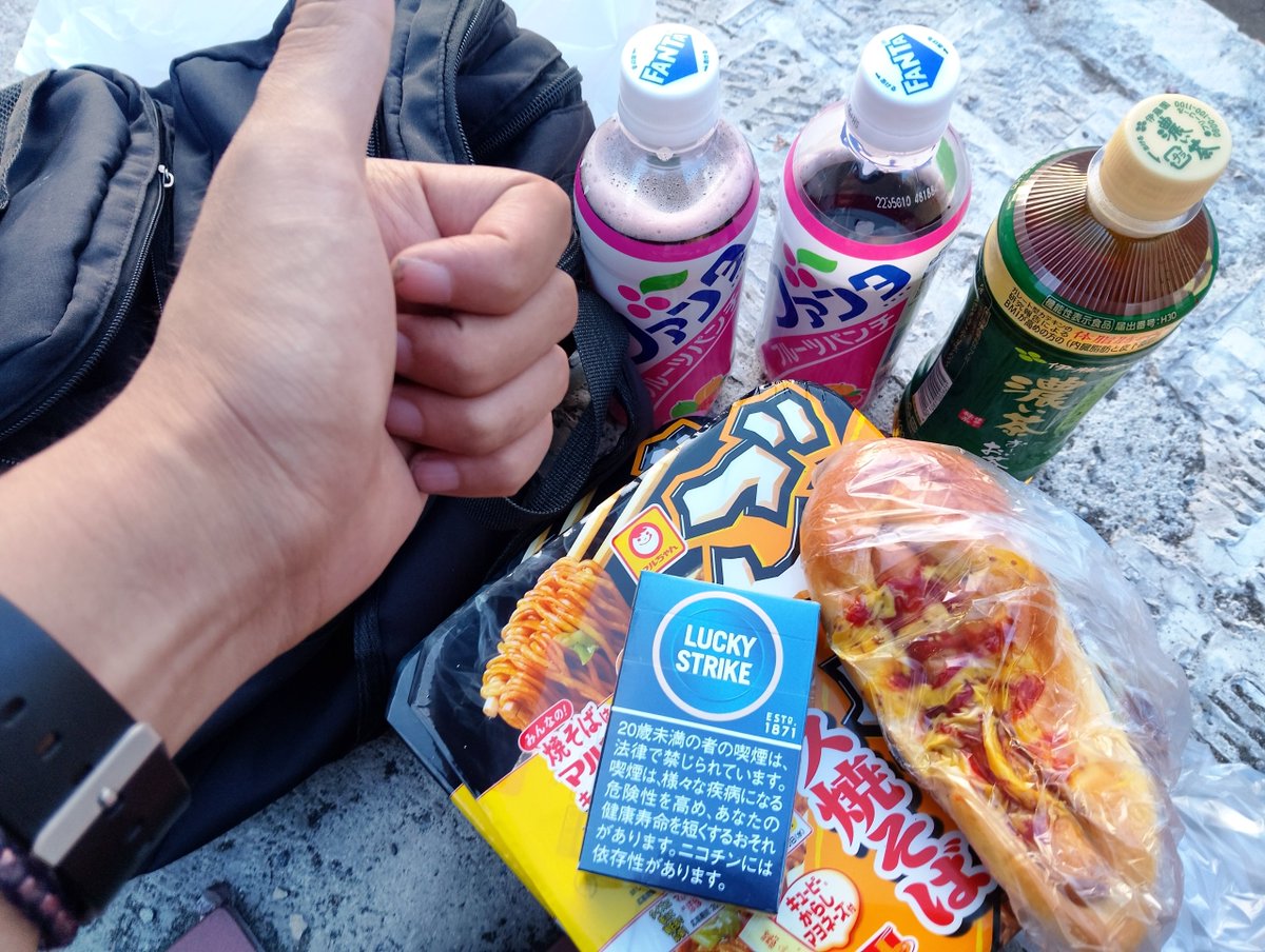 Loki0444's tweet photo. 今バカ気持ちいい
昨日はガチ仕事終わりにあきらと俺の家で遊んだり、夕食の買い物等をした
音源制作アプリでクロイウタ合戦になり、俺もあきらもA＋＋のバリ高得点
俺が1点勝ったってだけ
あきらはガチの親友と同時に相当なレベルに大切な仲間だし、似てるし違うとこもあるから合う
 #いいね返し https://t.co/mgIjK8JY0m