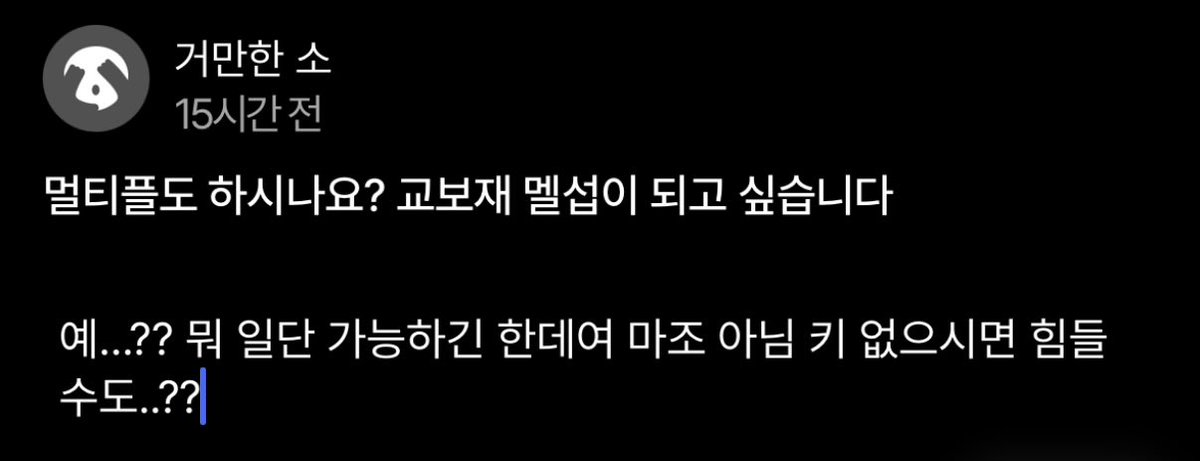 0_0_young_'s tweet photo. https://t.co/ekd9MIGcvq