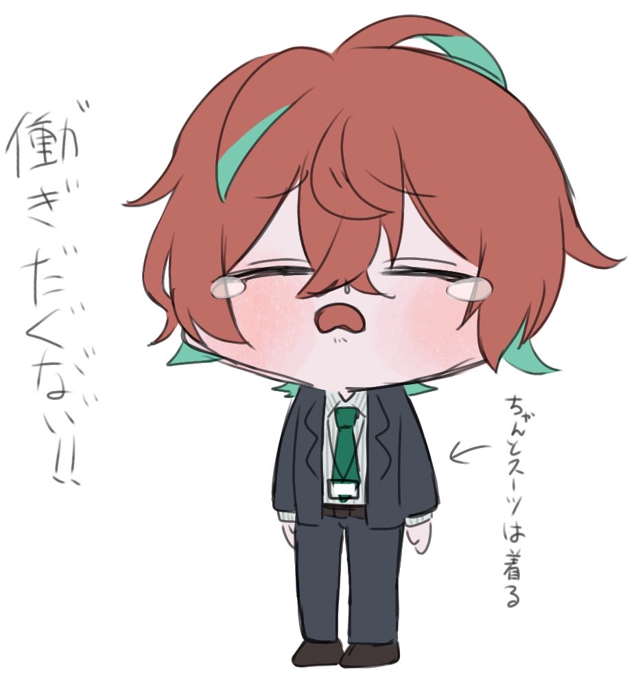 kannon_0515's tweet photo. 働きたくないぜ https://t.co/CHtBfg8No7