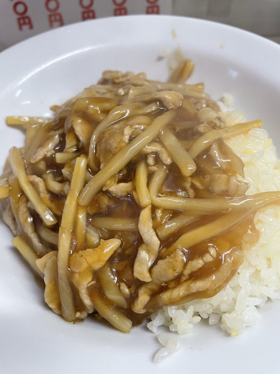 Emihameha's tweet photo. 渋谷センター街
兆楽宇田川町店
ルースチャーハン(肉絲炒飯)¥950
青椒肉絲のピーマンなしを炒飯にかけた感じ。
美味しいけど店内蒸し暑くて汗だく https://t.co/agVqjDJiRm