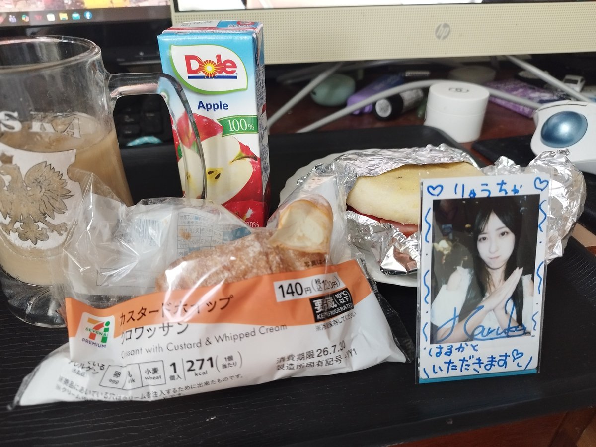 godspeed_ryu02's tweet photo. 休日になると｢早起き｣です｡おはようございます｡りゅうちゃです｡いつも通りの朝ごパンです｡いただきます🙏➡️ごちそうさま🙏
#綾葉遥香🐉☁☔
#りゅうちゃ遥香推しっ💙☔🐉 https://t.co/PU8Vf9iMhu